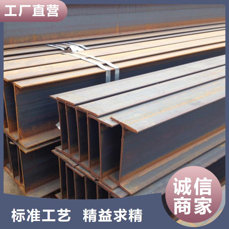 型材Q355D无缝钢管专注生产N年