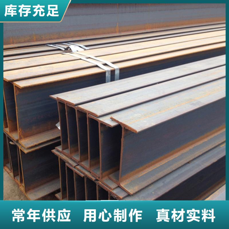 實力雄厚的Q355C角鋼廠家