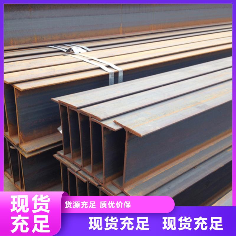 
S355J2角鋼
批量采購