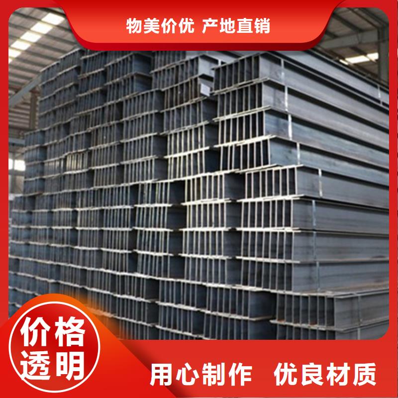 質(zhì)量好的
S355J2角鐵廠家