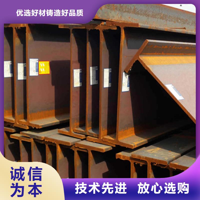 

Q355E低溫角鐵規(guī)格齊全的廠(chǎng)家