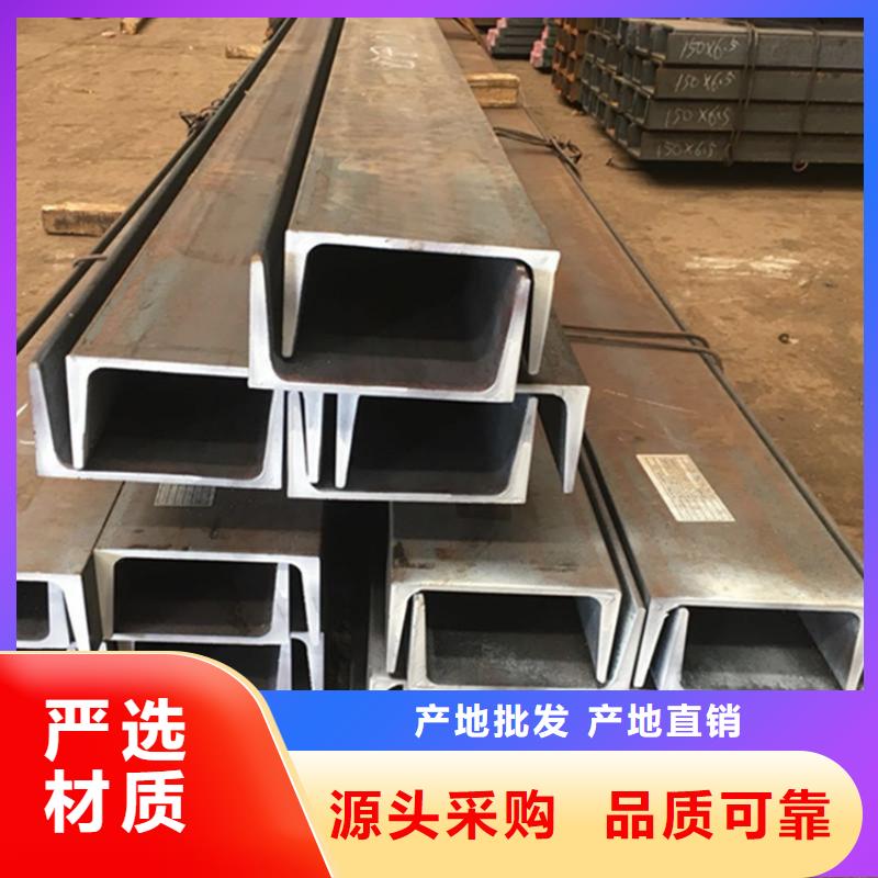 型材45#無縫鋼管品質(zhì)值得信賴