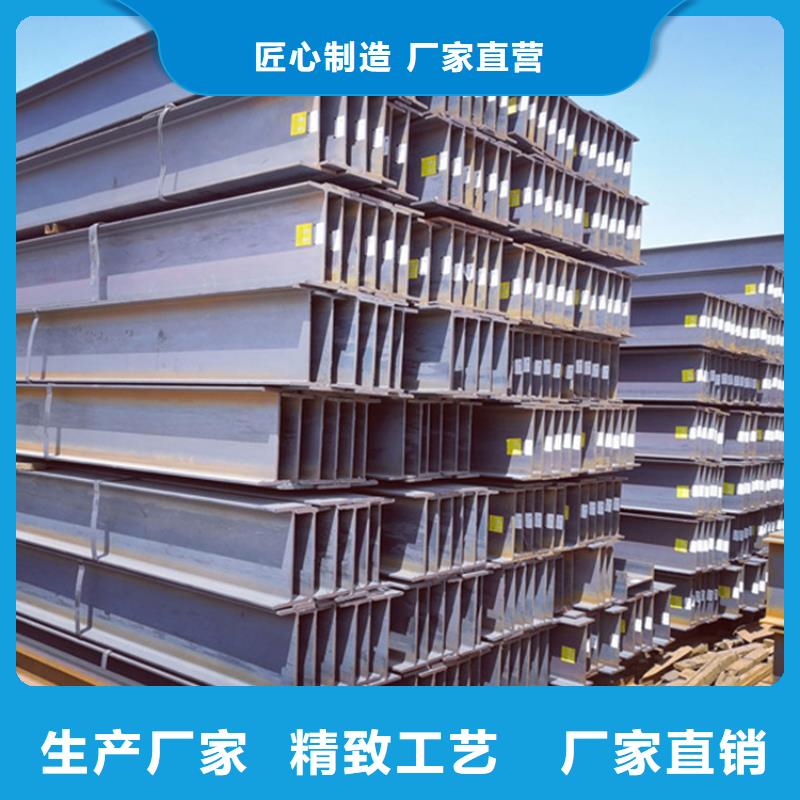 20#无缝管视频-20#无缝管-万方金属材料(黑龙江省分公司)服务区域大庆|佳木斯|大兴安岭|齐齐哈尔|鹤岗