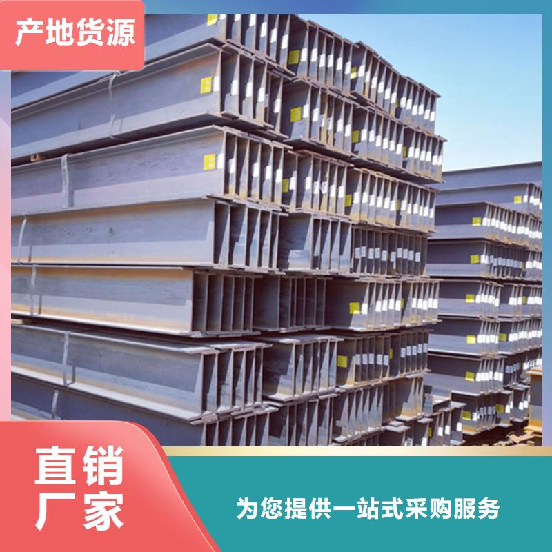 20#无缝管视频-20#无缝管-万方金属材料(江门市分公司)服务区域江海|台山|佛山|深圳|河源|汕头|汕尾