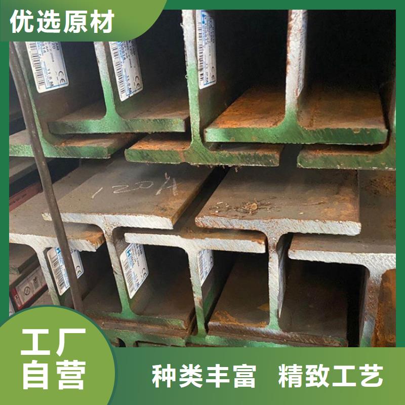 S275J0H方通正規(guī)工廠有保障