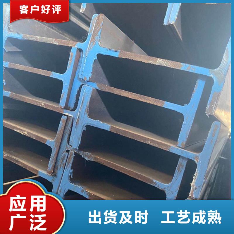 Q355E角鋼生產定制