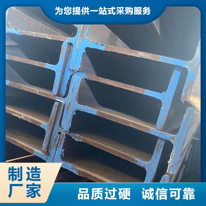 型材20#无缝管专心专注专业