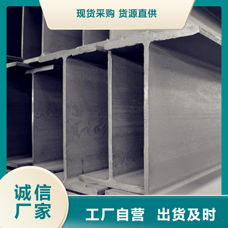 型材16Mn精密管廠家直銷規格多樣