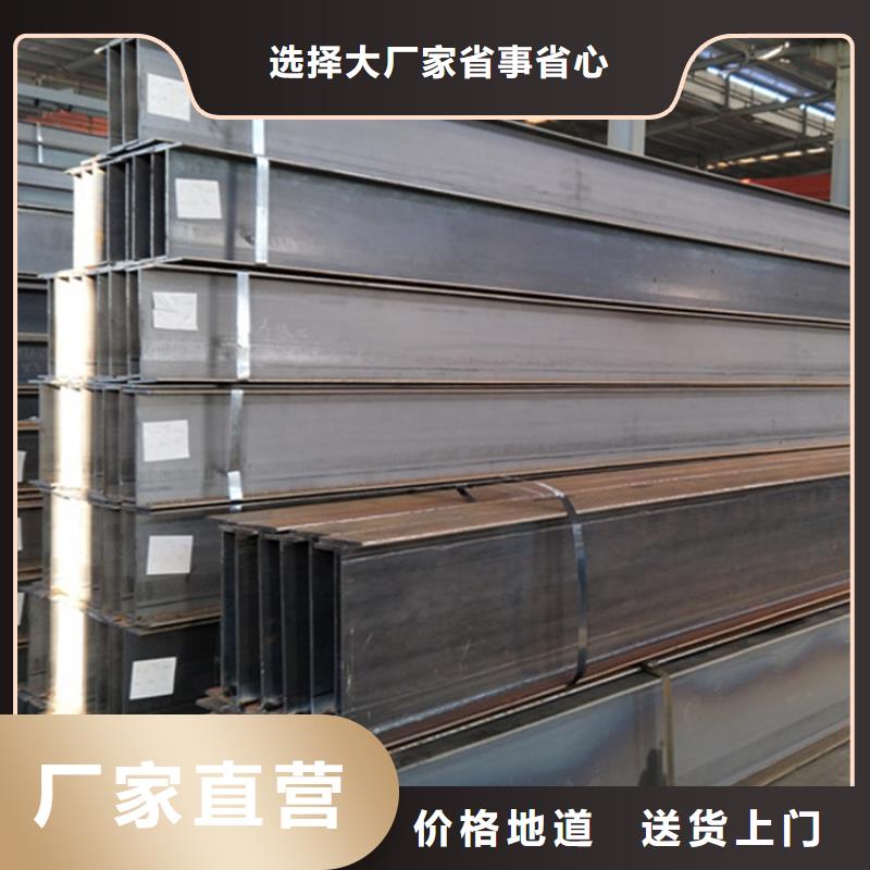 S355J2方管批發(fā)零售