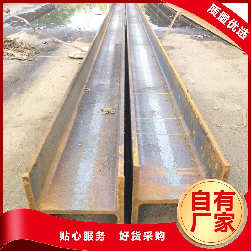 隨時驗廠##

Q355E低溫角鐵##實力保障