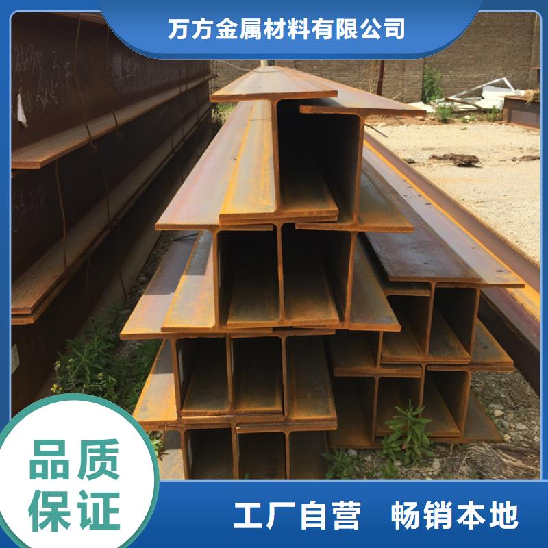 型材45#無縫鋼管品質(zhì)值得信賴