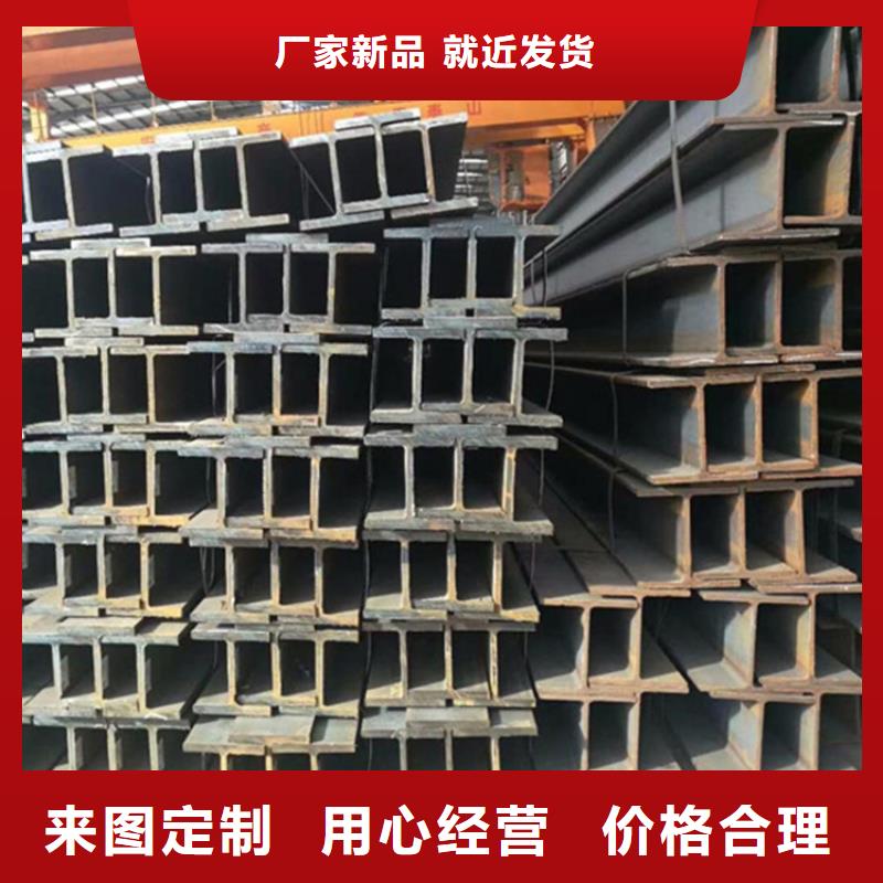 型材45#無縫鋼管品質(zhì)值得信賴