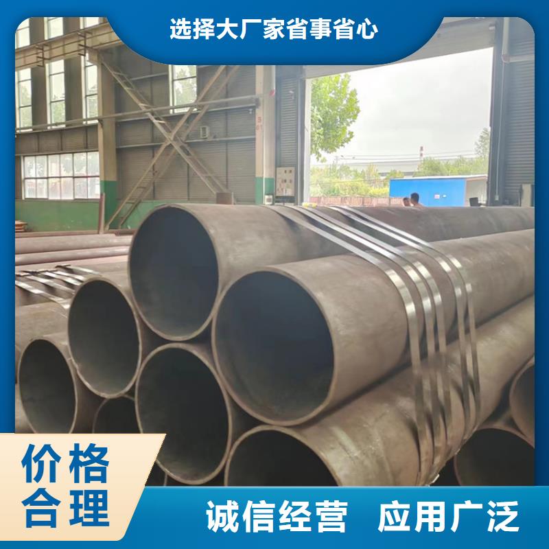 【無縫鋼管】GB3087無縫管種類多質量好