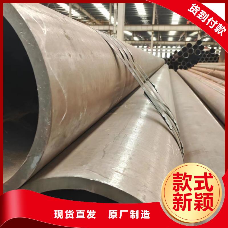 Q390D無縫鋼管廠家，價廉