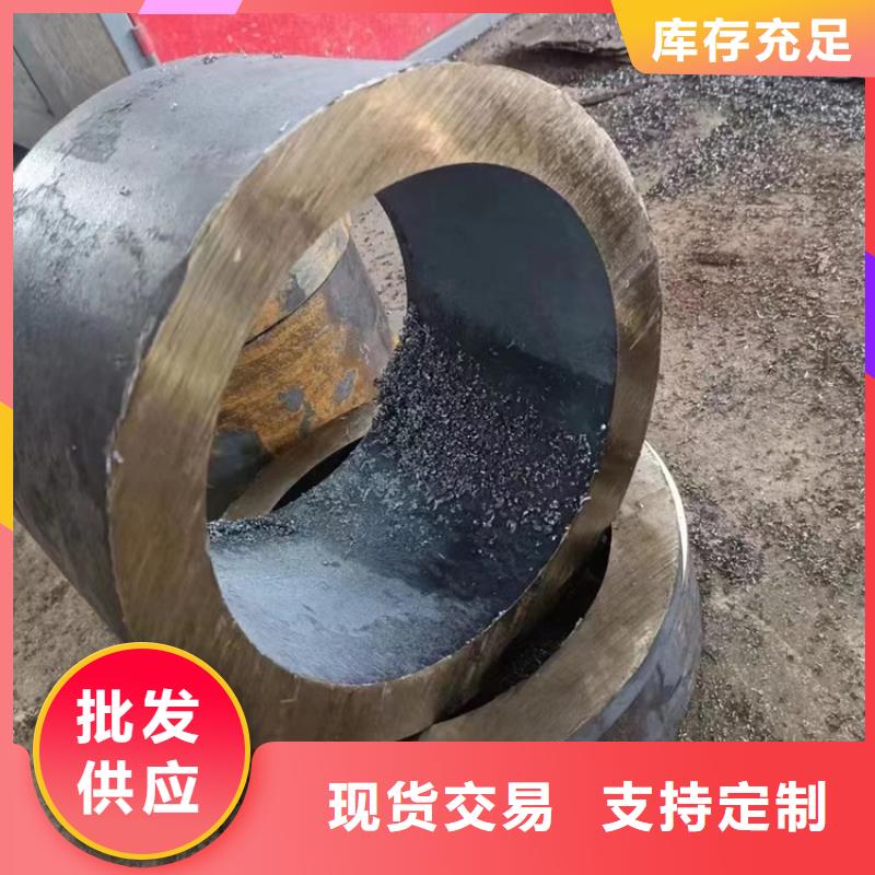 20cr精密無縫管-20cr精密無縫管質量優