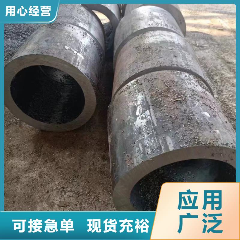 【無縫鋼管厚壁無縫鋼管免費寄樣】