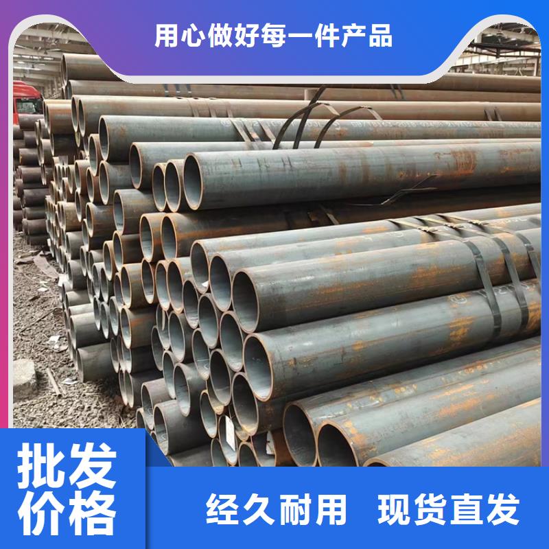 生產(chǎn)
Q390E無(wú)縫鋼管_品牌廠家