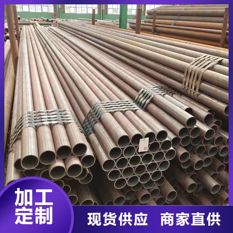 
Q420D無縫鋼管款式多樣