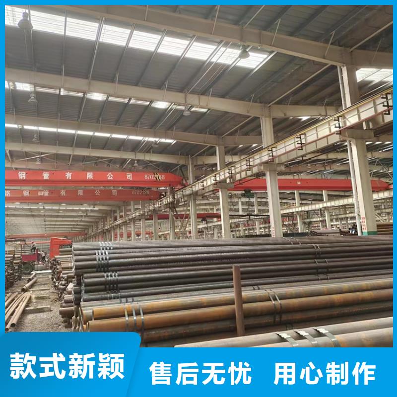 
12cr1movg高壓鍋爐管廠家數(shù)十年行業(yè)經(jīng)驗