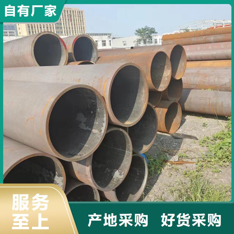 合金鋼管40cr正規生產廠家