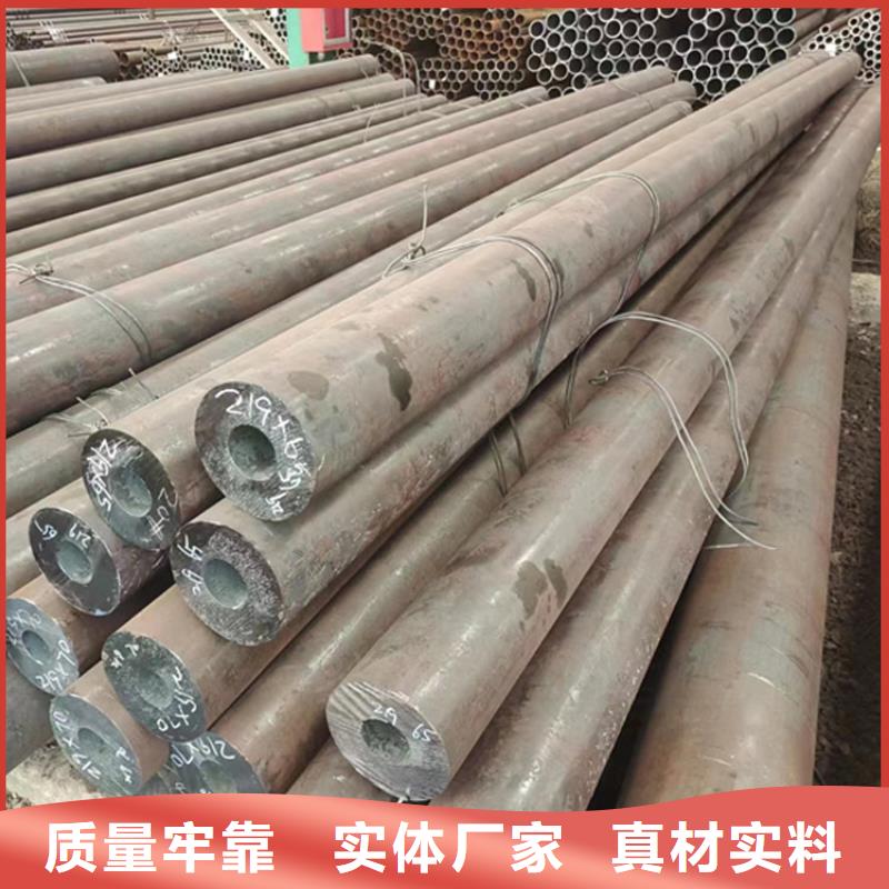 T91無(wú)縫管廠家支持定制