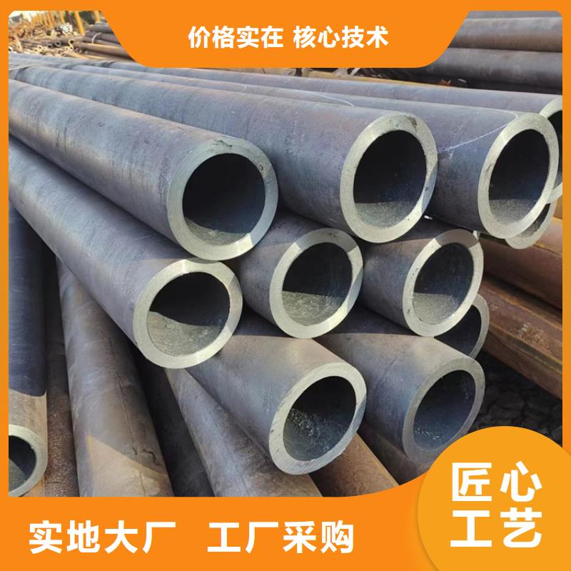 8163合金鋼管省心可靠