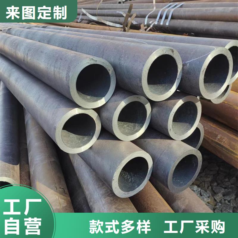 合金鋼管40cr正規(guī)生產(chǎn)廠家