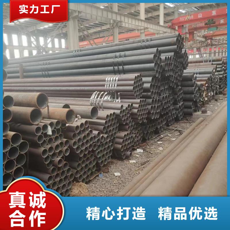 Q390D無(wú)縫鋼管廠家，價(jià)廉