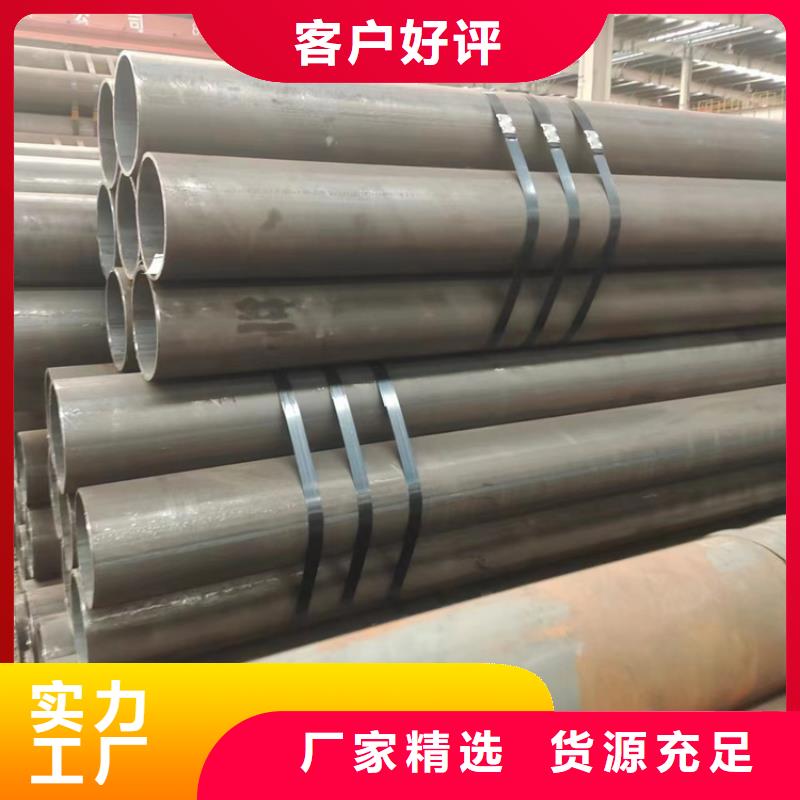 8163無縫鋼管現貨定做