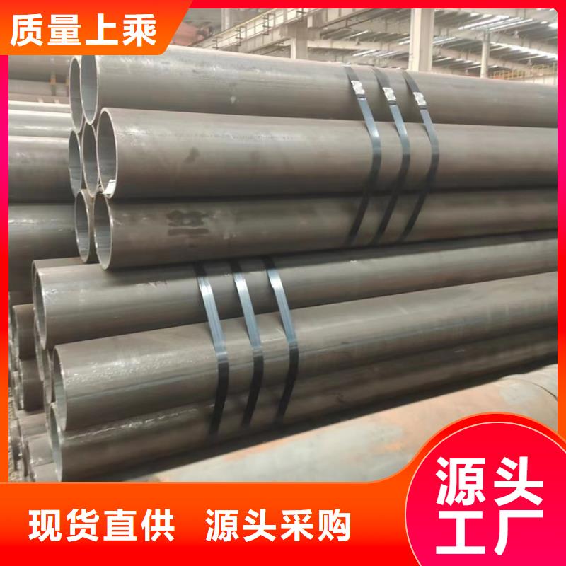 銷售
ASMEA106B耐高溫鋼管的本地廠家
