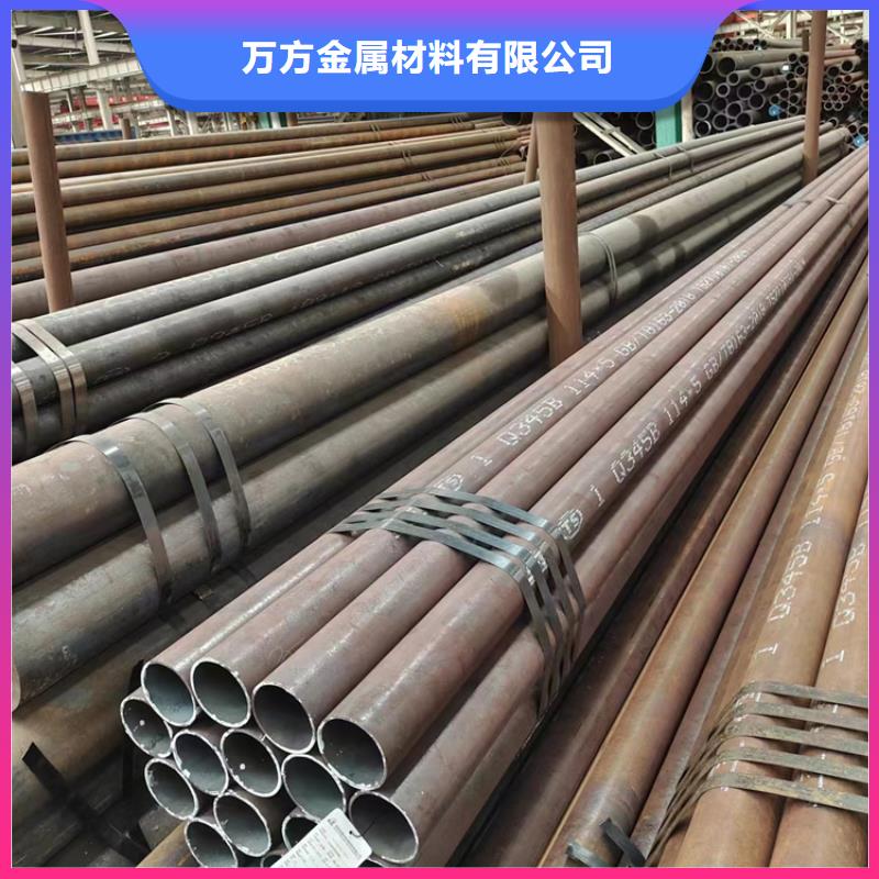 無縫鋼管精密管現貨交易