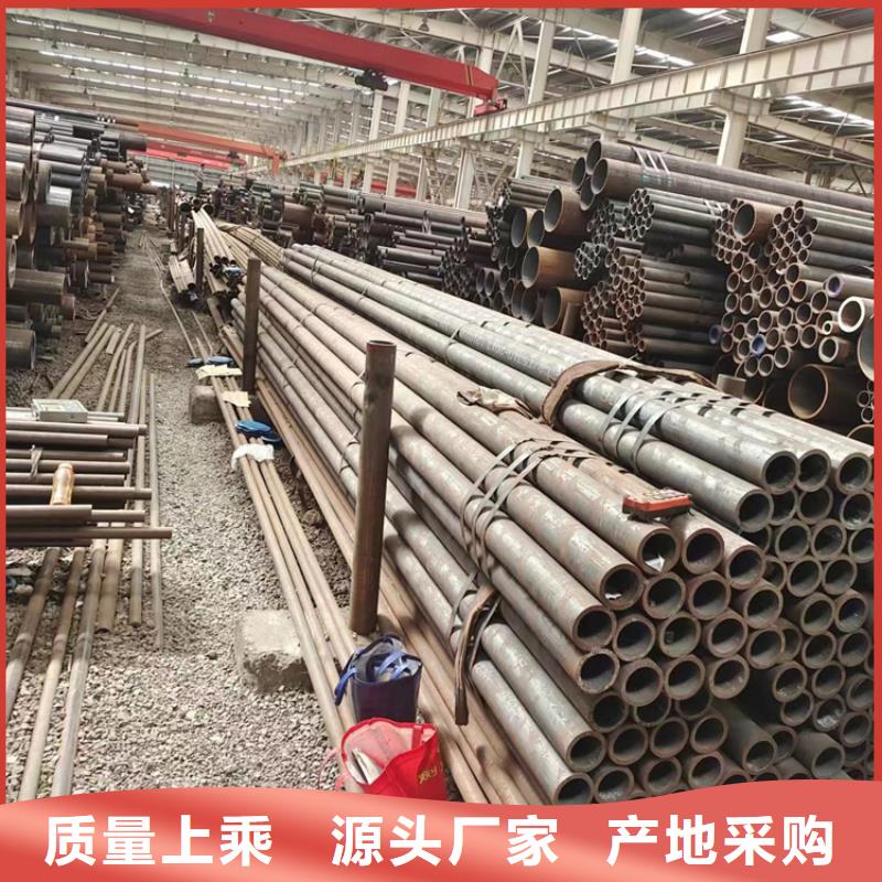 無縫鋼管精密管現貨交易