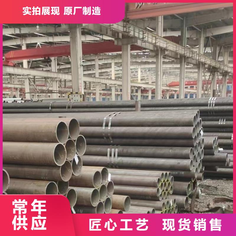 Q390D無縫鋼管廠家，價廉