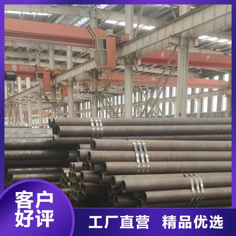 無縫鋼管,35#無縫鋼管好貨有保障