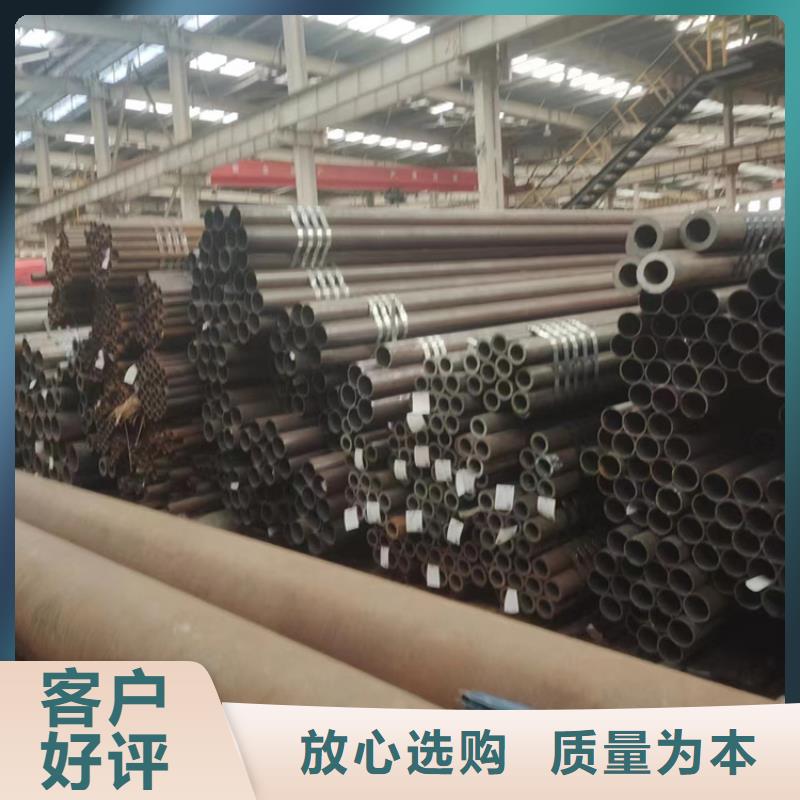 無縫鋼管,35#無縫鋼管好貨有保障