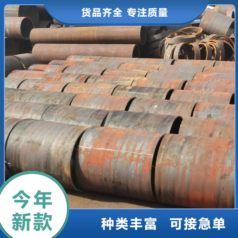 值得信賴的20crmnti精密鋼管廠家