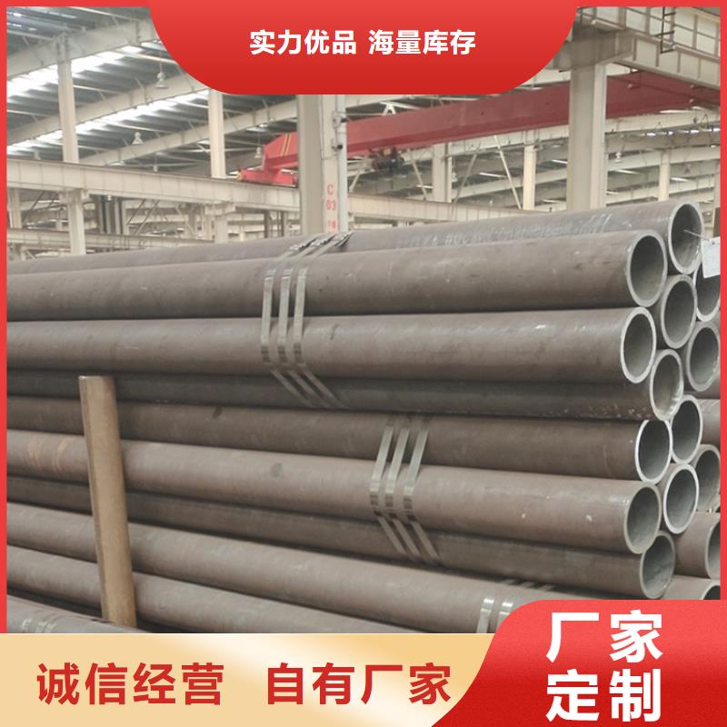 無縫鋼管Q355E無縫鋼管按需定制
