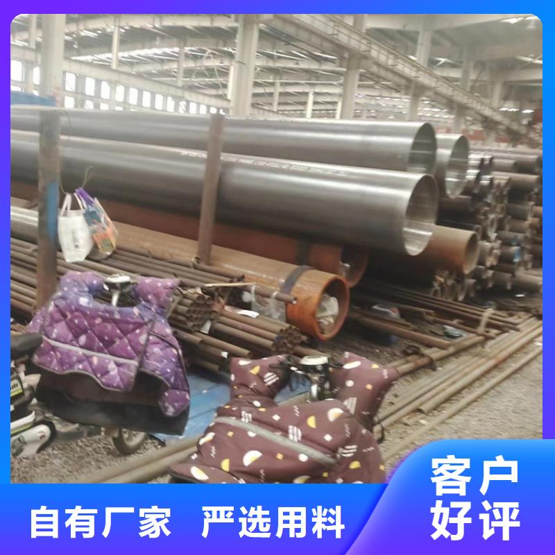 廠家直銷12cr1movg合金鋼管、可定制