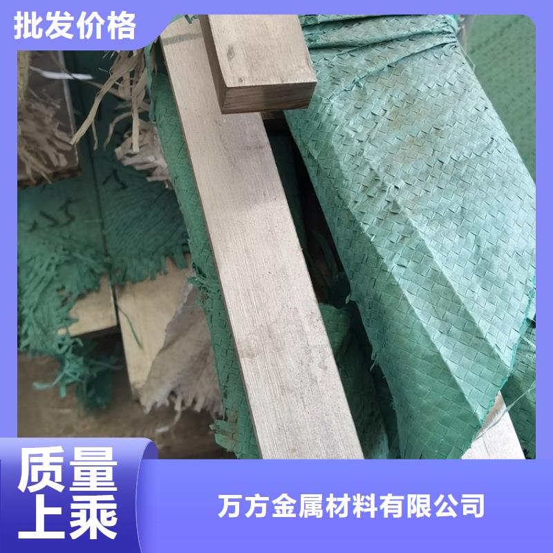
S355J2H角鐵-
S355J2H角鐵價格實惠