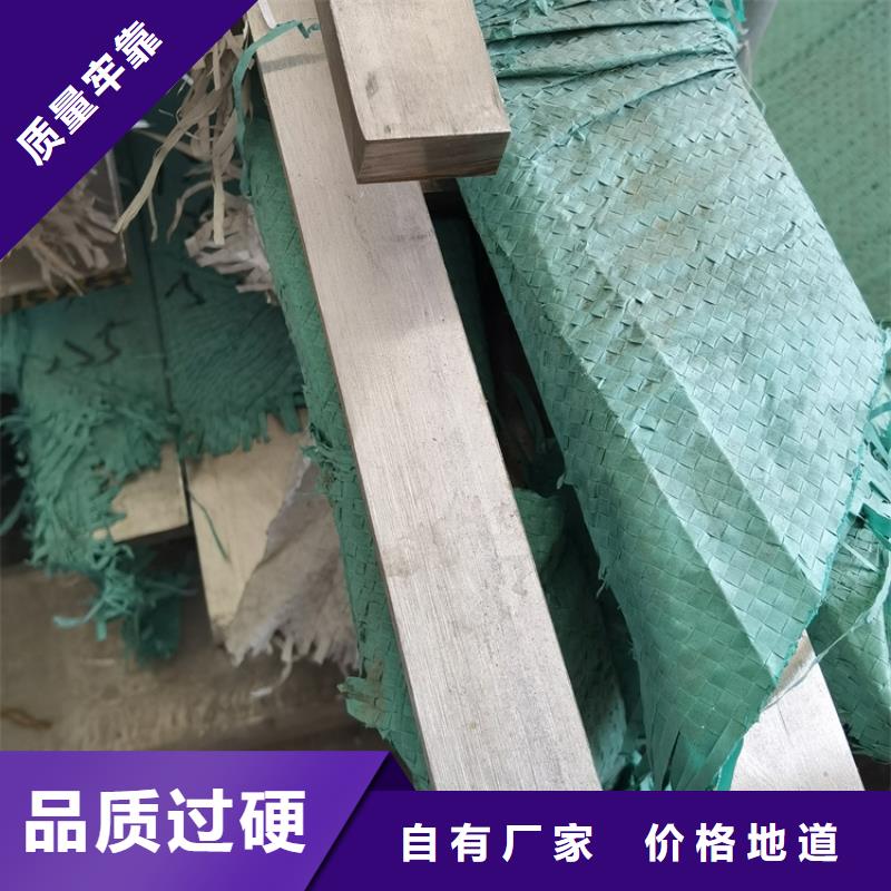 
EN10210角鐵-質量可靠