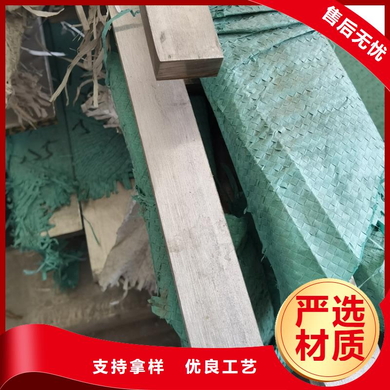 型材_合金無縫鋼管源頭工廠
