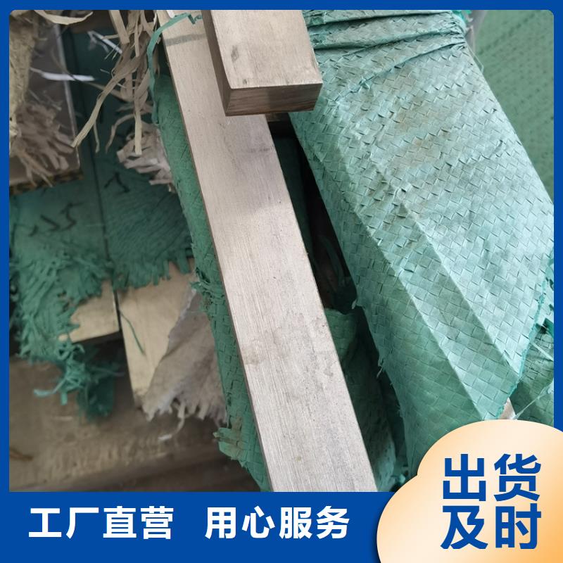 型材10#無縫鋼管精工細作品質優良