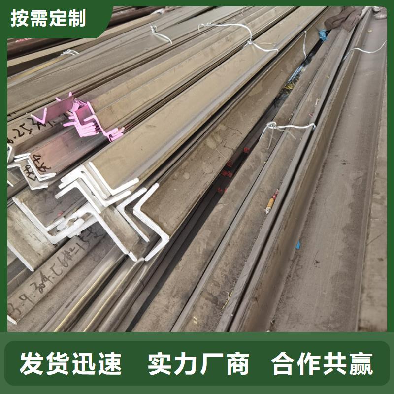 型材20#無(wú)縫鋼管批發(fā)供應(yīng)