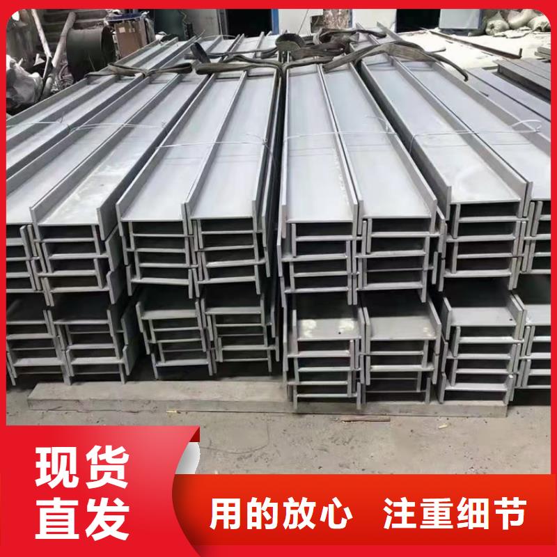
S355J2角鋼免費(fèi)詢價(jià)