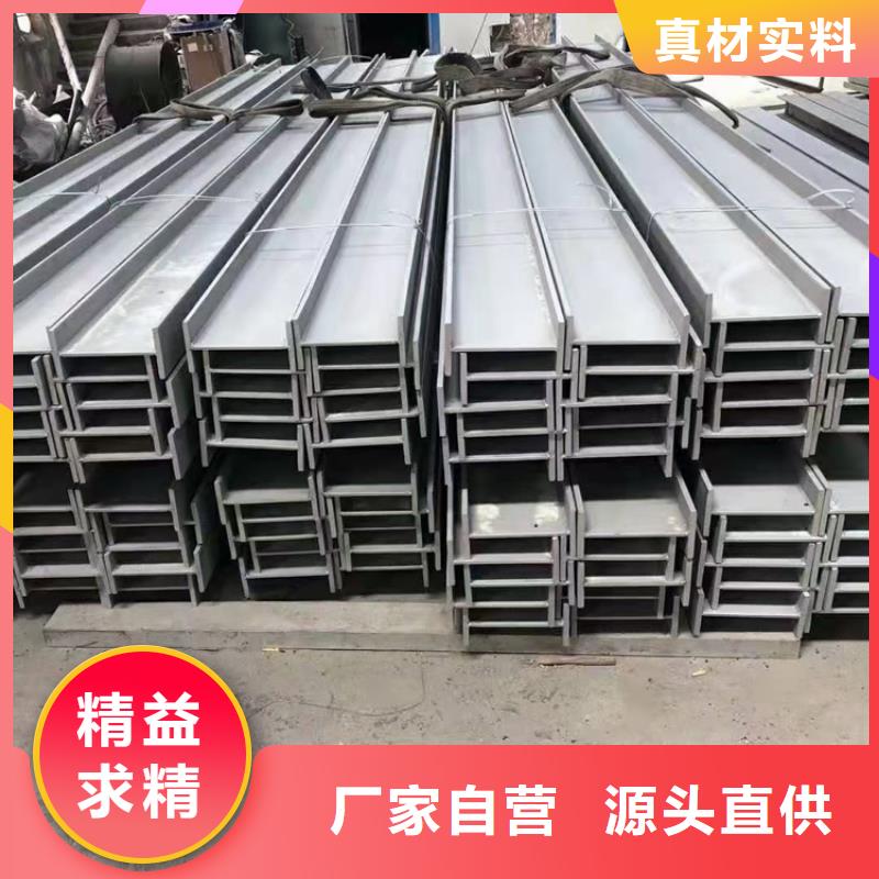 
S355J0角鋼經久耐用