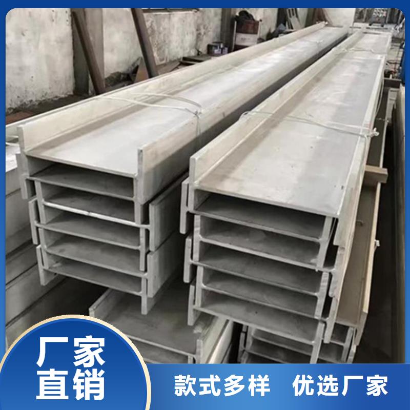 型材_合金無縫鋼管源頭工廠