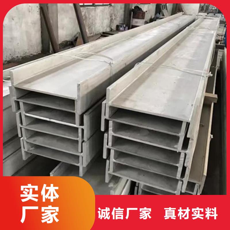 型材10#無縫鋼管精工細作品質優良