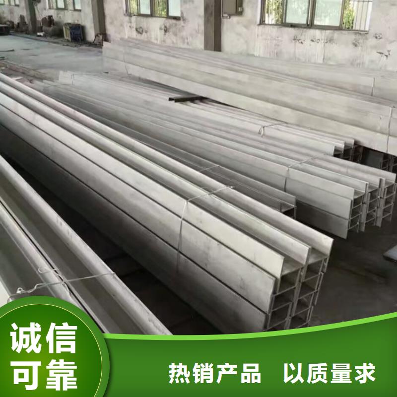 型材【[熱軋無縫鋼管]】海量庫存