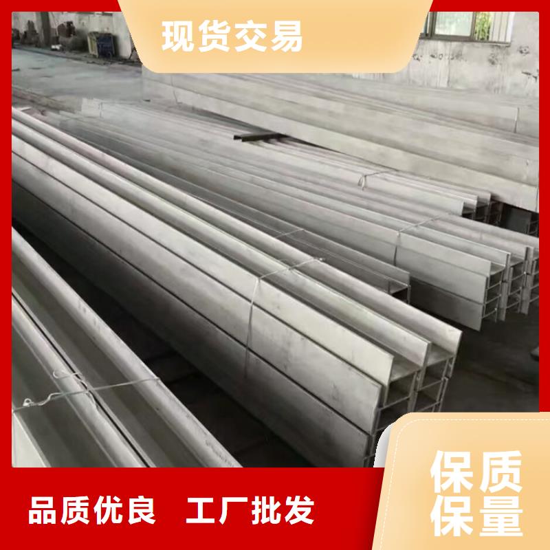 現貨供應
Q355E低溫H型鋼_優質廠家