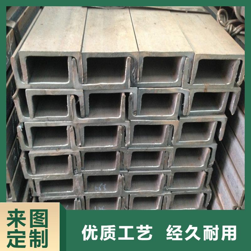 2025庫存充足##
Q355EH型鋼##貨到付款